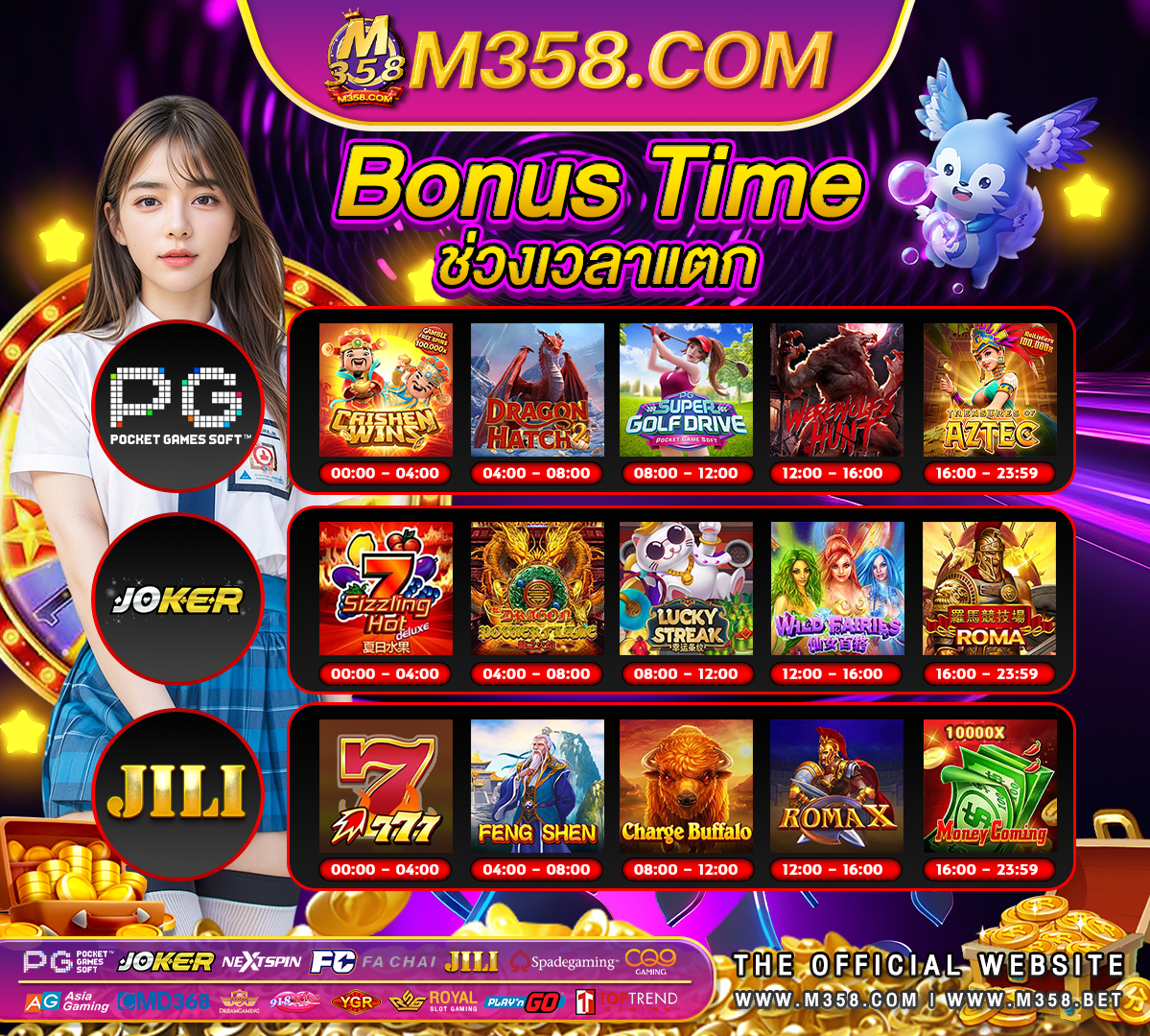 pg https //pgslot cc/home jokermvp https //www joker123 net/ monster168 slot 20 รับ 100